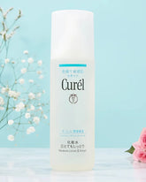 Kao Curel Moisture Facial Lotion III Enrich - Unique Bunny